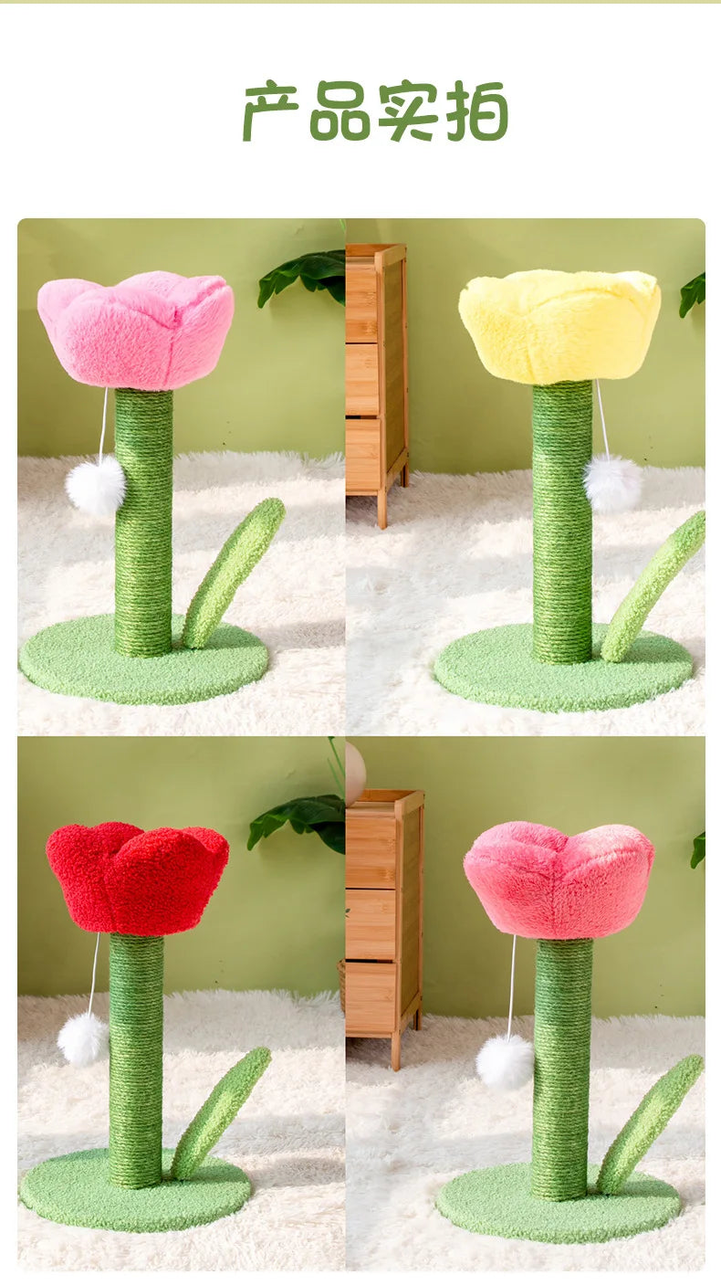 Tulip Shaped Cat Tower & Scratching Post