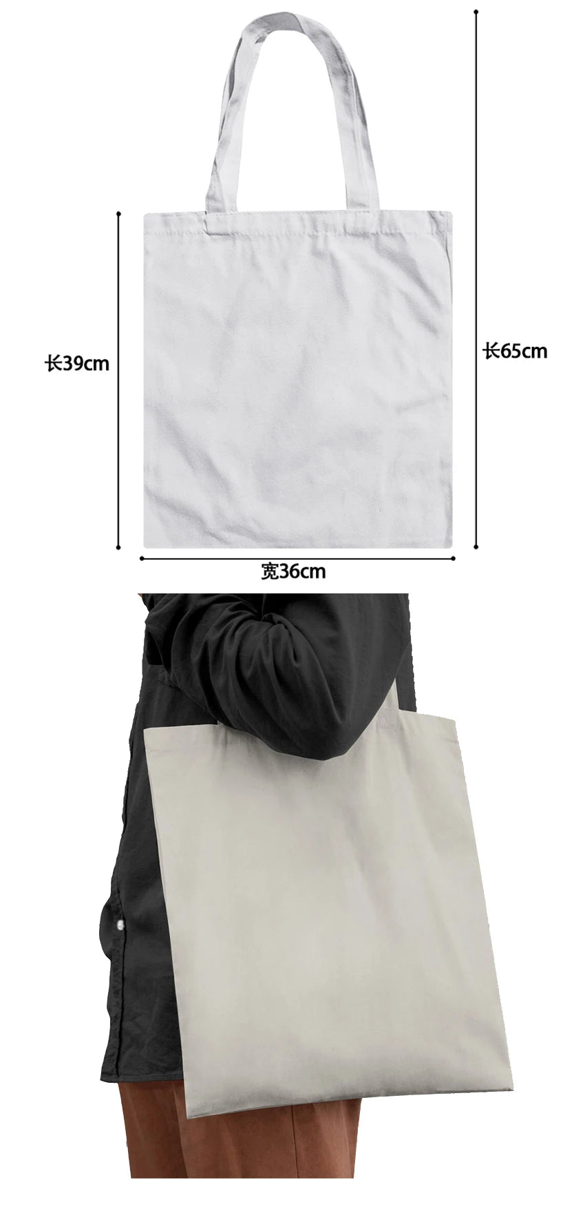 Dog Lover Tote Bag – 35 Different Breed Designs!