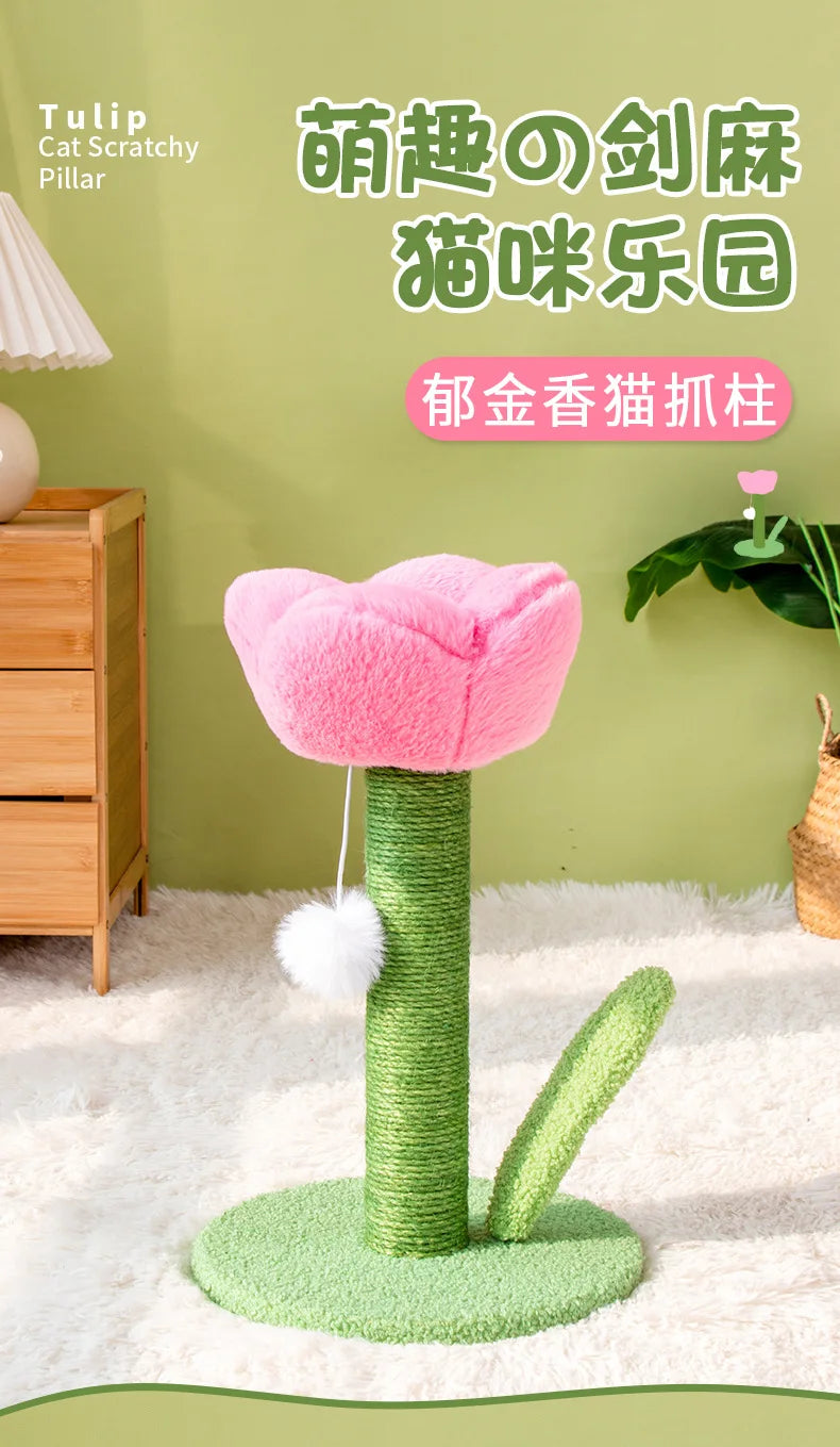 Tulip Shaped Cat Tower & Scratching Post