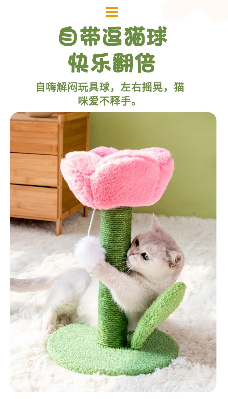 Tulip Shaped Cat Tower & Scratching Post